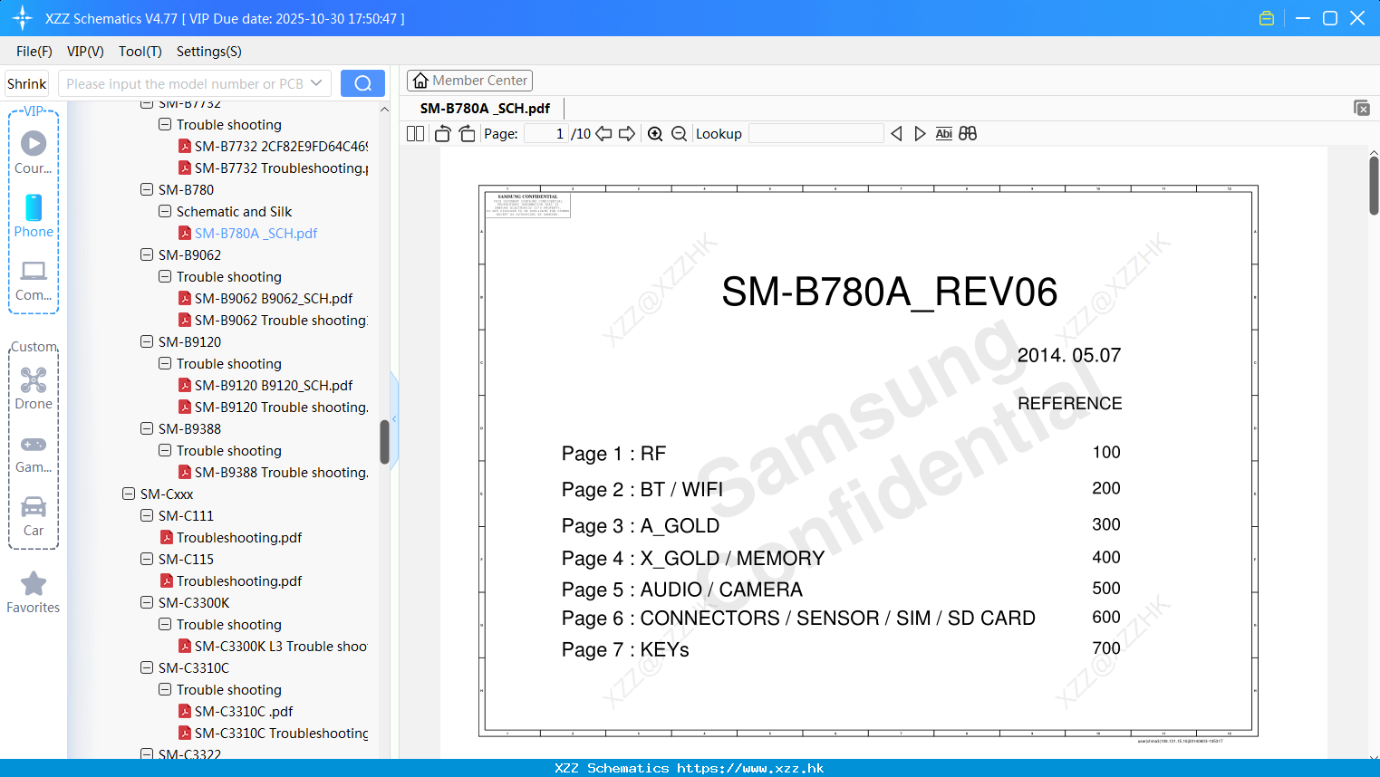 Samsung SM-B780A _SCH